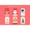Christmas Gift Tags SVG Bundle