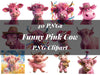 Funny Pink Cow Clipart