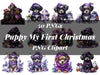 Puppy My First Christmas Clipart