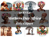 Muttertag Afrikanischer Thema Clipart