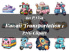 Kawaii Transportation #1 Clipart