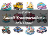 Kawaii Transportation #2 Clipart