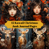 Kawaii Christmas Junk Journal Pages