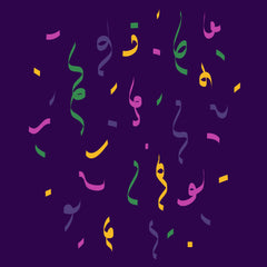 Mardi Gras Seamless Digital Paper - CraftNest - Digital Crafting and Art