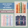 Book Borders Clipart Bundle