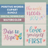 Positive Words Clipart Bundle