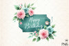 Vintage Soft Teal Birthday Clipart Bundle 2