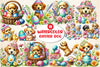Easter Dogs Clipart Bundle 99