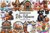 Western Halloween Retro Clipart Bundle