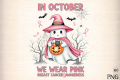 Halloween Breast Cancer Clipart Bundle 7 - CraftNest - Digital Crafting and Art