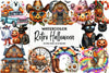 Western Halloween Retro Clipart Bundle