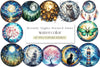 Moonlit Nights Stained Glass Clipart Bundle