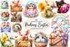 Cute Peeking Easter Animals Clipart Bundle