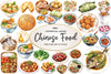 Chinese Food Clipart Bundle