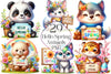 Animal Hello Spring Clipart Bundle