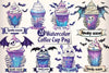 Halloween Coffee Cup Clipart Bundle