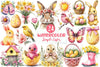 Simple Easter & Spring Clipart Bundle