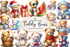 Cute Plush Toy Teddy Bear Clipart Bundle