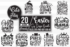 Easter 2 SVG Bundle - CraftNest - Digital Crafting and Art