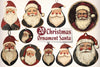 Christmas Ornament Santa Clipart Bundle
