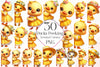 Ducks Peeking Around Corner Clipart Bundle