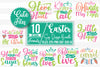 Easter SVG Bundle 10