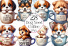 Dog Coffee Need Coffee Clipart Bundle