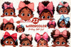 Peeking African American Little Girl Clipart Bundle