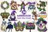Mardi Gras Clipart Bundle 8
