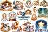 Chibi Nativity Christmas Clipart Bundle 1