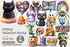 Groovy Halloween Sewing Clipart Bundle
