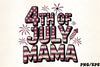 Fourth of July Mama Flag Fireworks Clipart Bundle