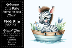 Cute Baby Animals Boat Clipart Bundle 18 - CraftNest - Digital Crafting and Art