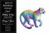 Rainbow Animals Clipart Bundle 18