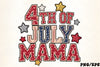 Fourth of July Patriotic Baseball Stars Clipart Bundle