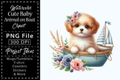 Cute Baby Animals Boat Clipart Bundle 22 - CraftNest - Digital Crafting and Art