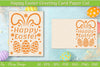 Easter Greeting Card SVG Bundle