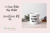 White Mug Mockup