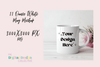 White Mug Mockup