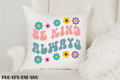 Motivational Retro Bundle - CraftNest - Digital Crafting and Art