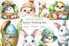 Easter Peeking Out Clipart Bundle