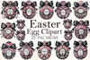 Easter Egg Clipart Bundle