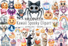 Halloween Kawaii Spooky Clipart Bundle