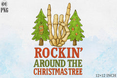 Rockin' Christmas Tree Clipart Bundle 1 - CraftNest - Digital Crafting and Art