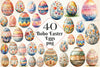 Boho Easter Eggs Clipart Bundle
