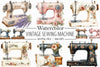 Vintage Sewing Machine Clipart Bundle 4