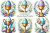 Easter Egg Trophy Clipart Bundle