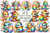 Easter Baby Dragon Clipart Bundle
