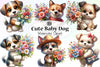 Cute Puppy Clipart Bundle 2