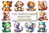 Cute Stuffed Animal Clipart Bundle